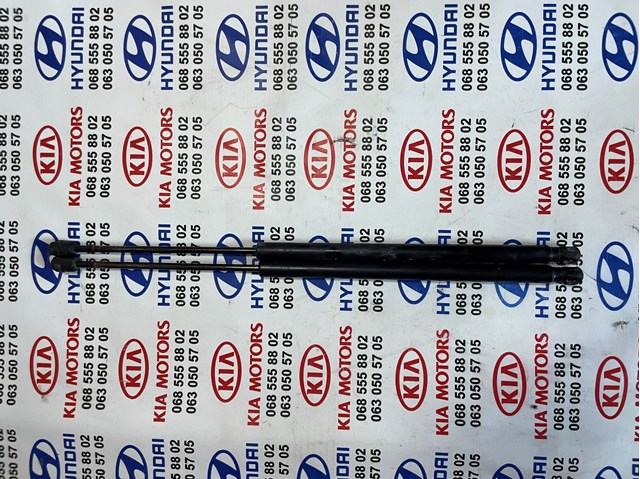 Амортизатор ляди 817801F010 HYUNDAI