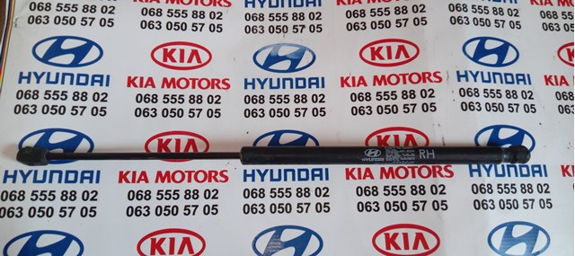 Амортизатор для багажника газовий 817802L201 HYUNDAI