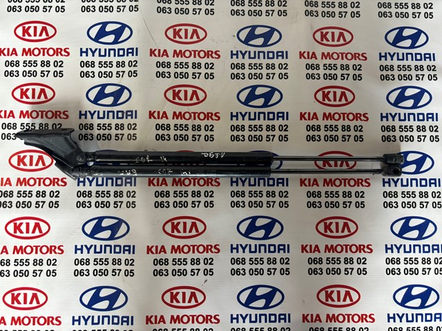 Амортизатор кришки багажника / двері 3/5-ї задньої 817802P500 HYUNDAI