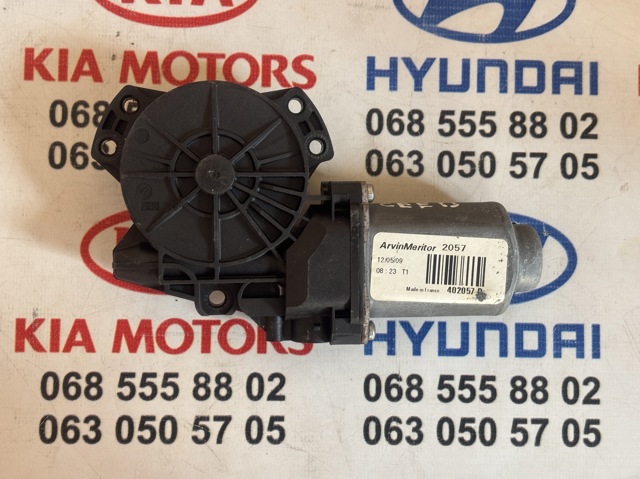 Мотор склопідйомника водійських дверей 824501H000 HYUNDAI