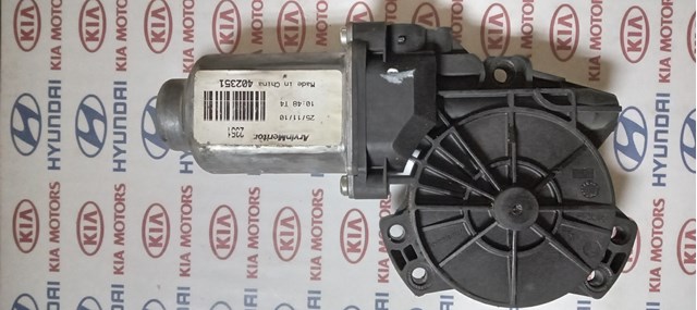 Мотор склопідйомника водійських дверей 824502S000 HYUNDAI