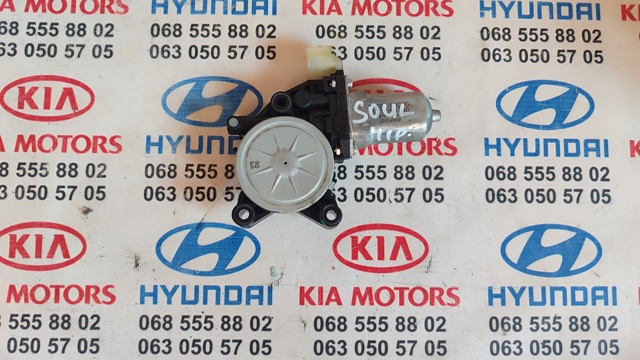 Двигун склопідіймача двері передньої, правої 824601M000 HYUNDAI