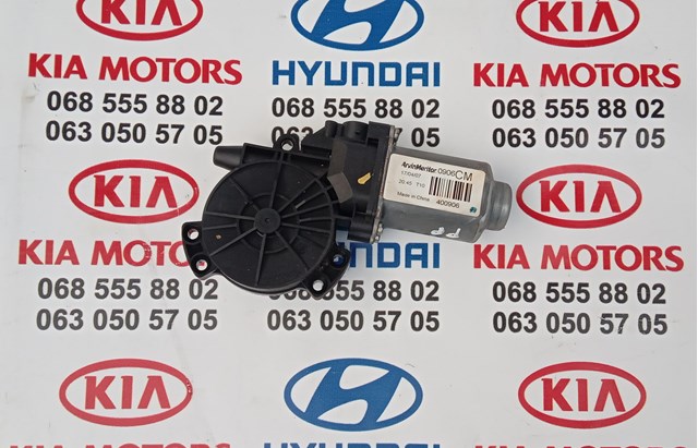 Двигун склопідіймача двері передньої, правої 824602B000 HYUNDAI