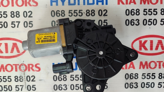 Мотор склопідйомника дверей передніх, правих 82460A5000 HYUNDAI