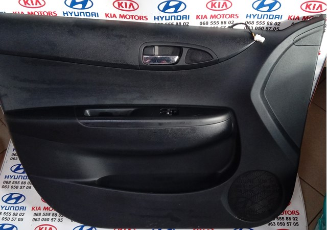 Дверна ручка внутрішня ліва передня/задня 826101J0009P HYUNDAI