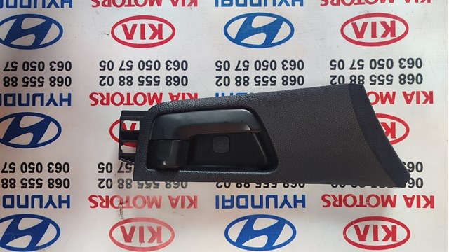 Ручка двері бічної/зсувної внутрішня права 826201F000WK HYUNDAI