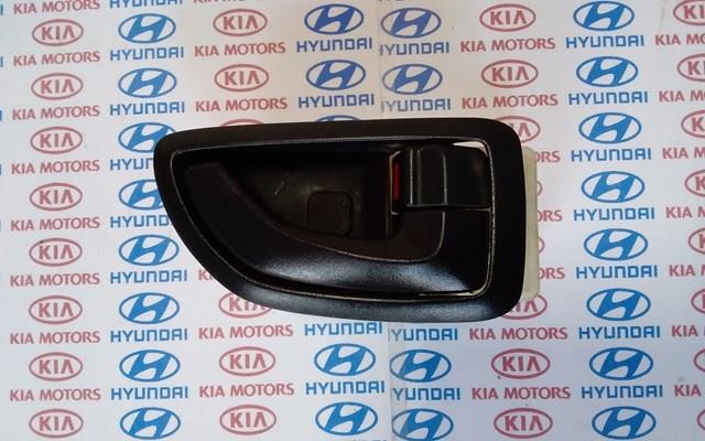 Ручка передніх дверей внутрішня, права 826202E000WK HYUNDAI