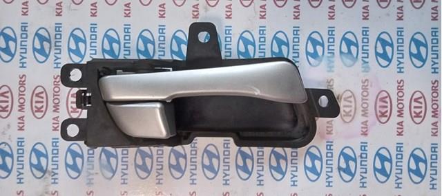 Ручка передньої двері внутрішня права 826203S000 HYUNDAI