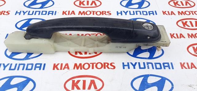 826502E020 Hyundai/Kia