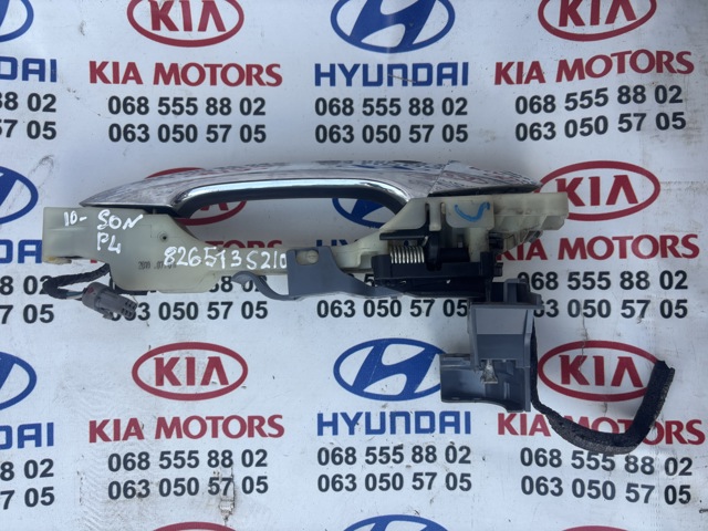 Ручка передніх дверей, зовнішня 826513S210 HYUNDAI