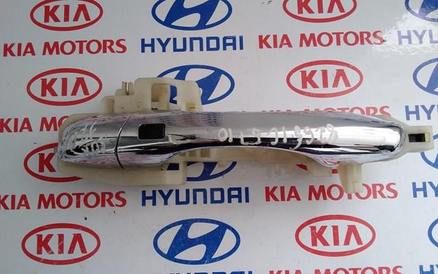 Ручка передньої двері зовнішня ліва 82651C5710 HYUNDAI