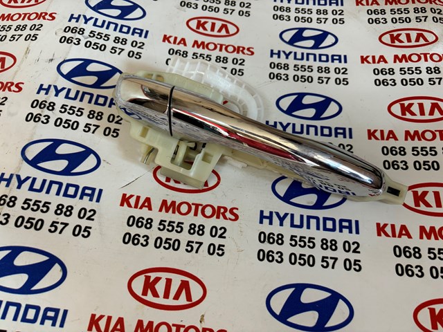 Ручка задньої двері зовнішня права 82661C5010 HYUNDAI