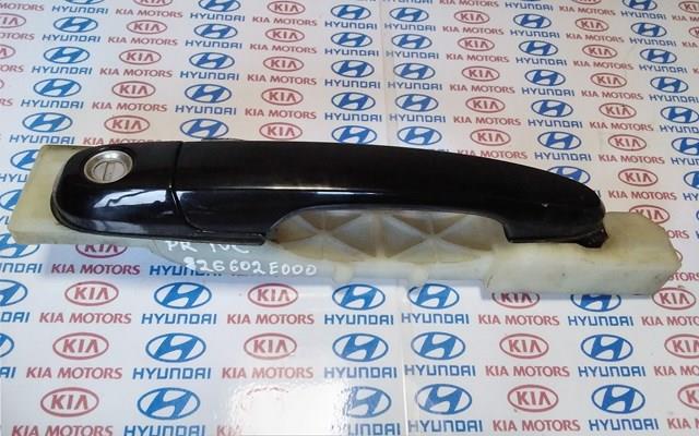 Тримач зовнішньої ручки дверей, передньої правої 826652E000 HYUNDAI