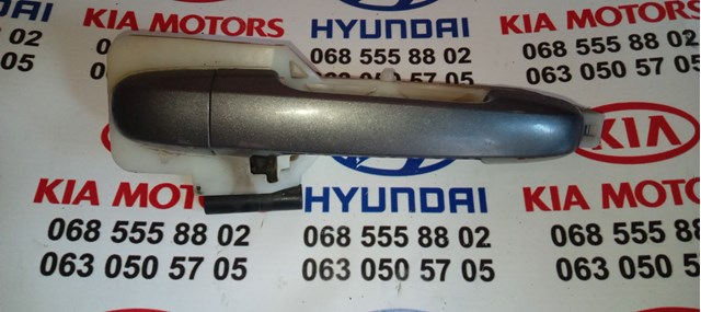 Тримач зовнішньої ручки дверей, передньої правої 826652H000 HYUNDAI