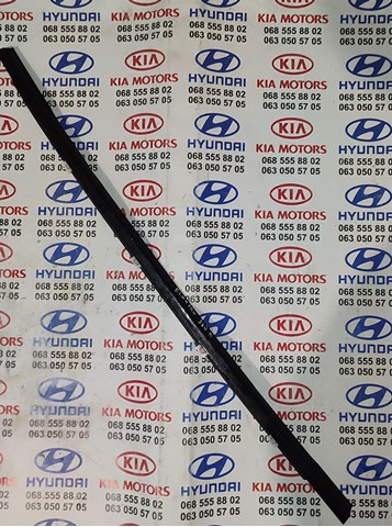 Молдинг опускного скла двері задньої, правої 832202H000 HYUNDAI