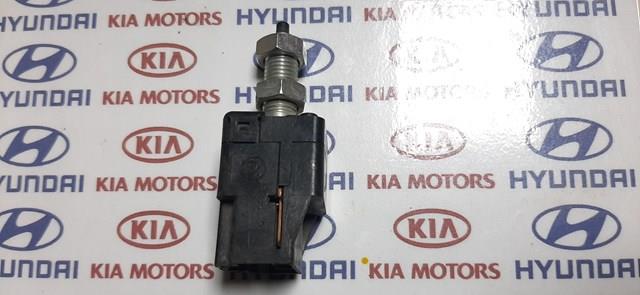 Кнопка стоп-сигналу 83370AA001 SUBARU