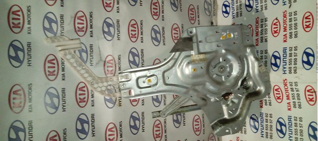 Механізм стеклопод'емника двері задньої, лівої 834012F010 HYUNDAI