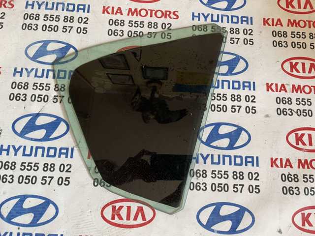 Кватирка дверей трикутник, задньої, лівої 834172T010 HYUNDAI