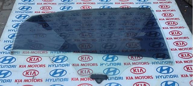 Скло задніх дверей, правих 834203S000 HYUNDAI