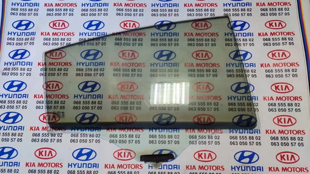 Скло задніх дверей, правих 83420A7010 HYUNDAI