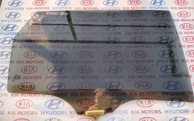 Скло заднє праве 83420C5010 HYUNDAI