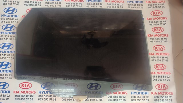 Скло задніх дверей, правих 834212P010 HYUNDAI