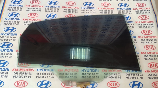 Скло заднє праве 83421A6000 HYUNDAI
