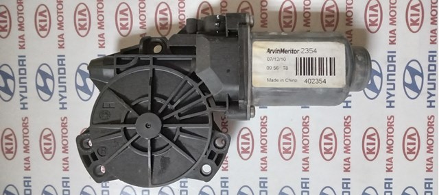 Моторчик склопідйомника двері задніх, лівих 834502S000 HYUNDAI