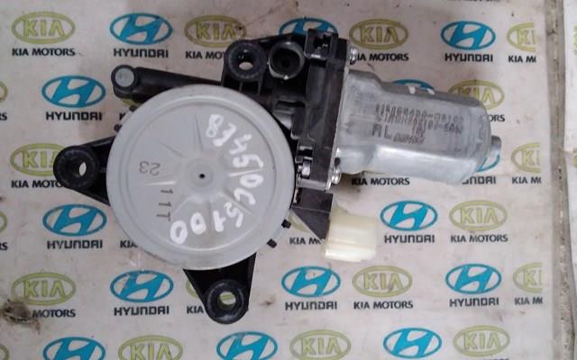 Двигун стеклопод'емника двері задньої, лівої 83450C5100 HYUNDAI
