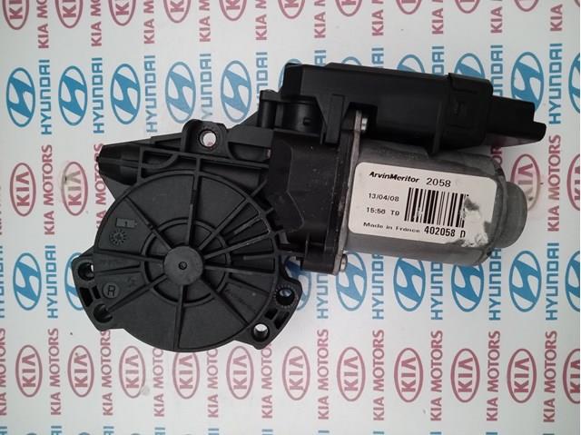 Мотор склопідйомника дверей задніх, правих 834601H010 HYUNDAI