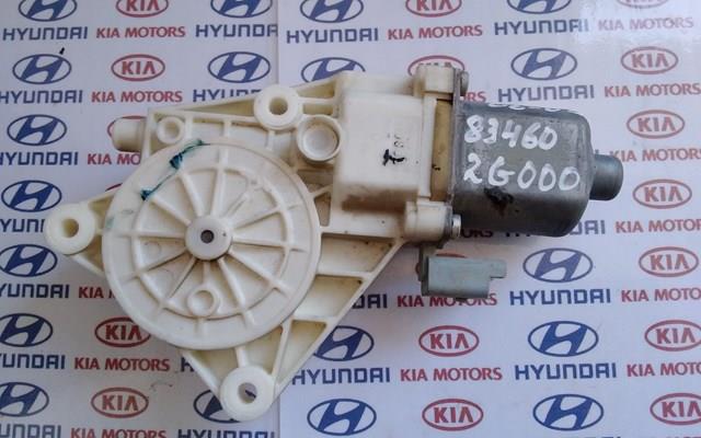 Мотор склопідйомника дверей передніх, правих 834602G000 HYUNDAI