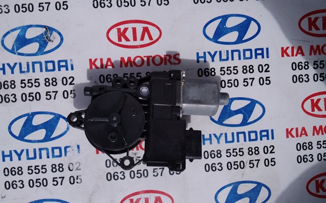 Мотор склопідйомника дверей задніх, правих 834602P010 HYUNDAI