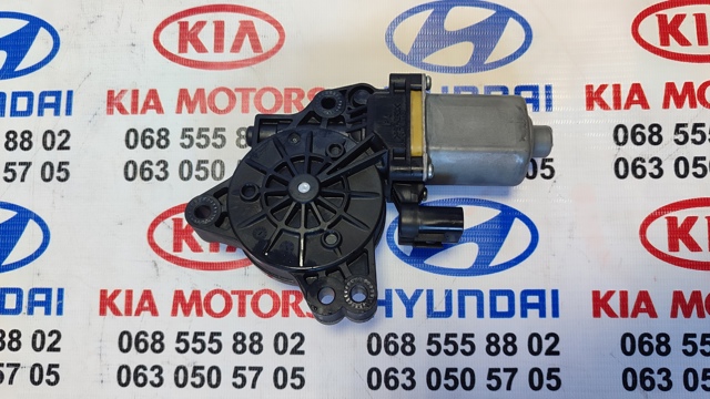 Моторчик склопідйомника двері задніх, правих 83460A7000 HYUNDAI