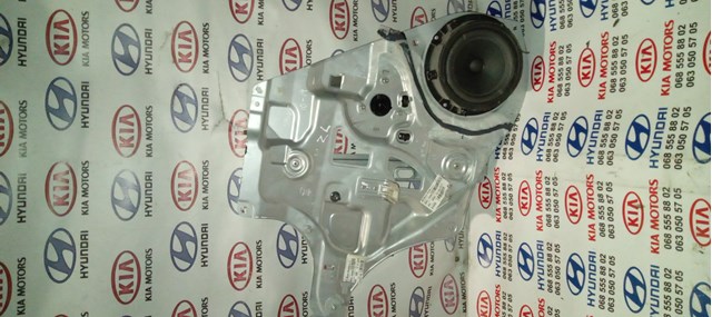 Мотор склопідйомника дверей задніх, лівих 834703U000 HYUNDAI