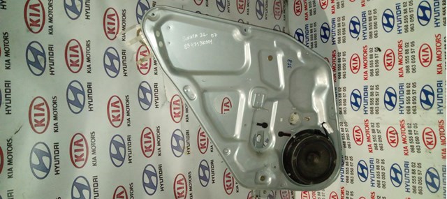 Механізм склопідйомника двері задньої, лівої 834713K001 HYUNDAI