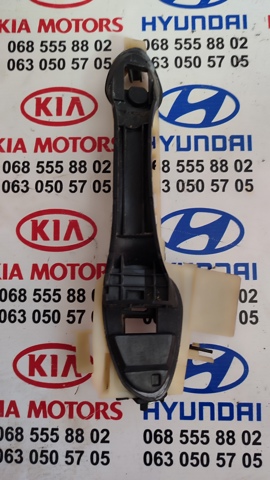 Тримач зовнішньої ручки дверей, задніх лівих 83655S1000 HYUNDAI