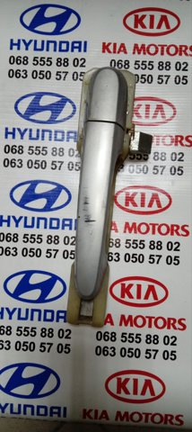 Тримач зовнішньої ручки дверей, задніх правих 836651F000 HYUNDAI