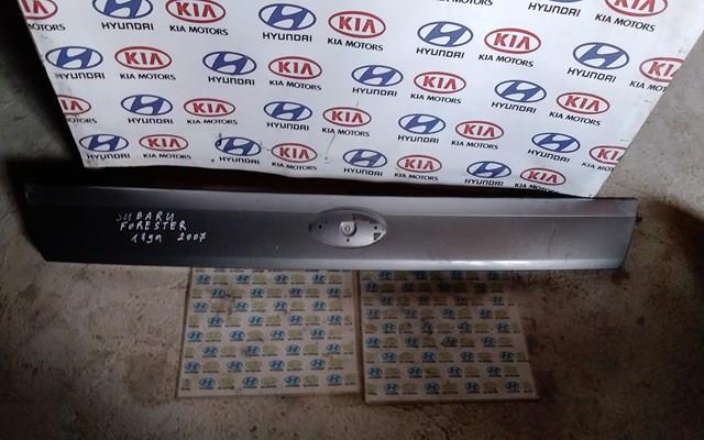 Ліхтар підсвічування заднього номерного знака 84301SA001 SUBARU