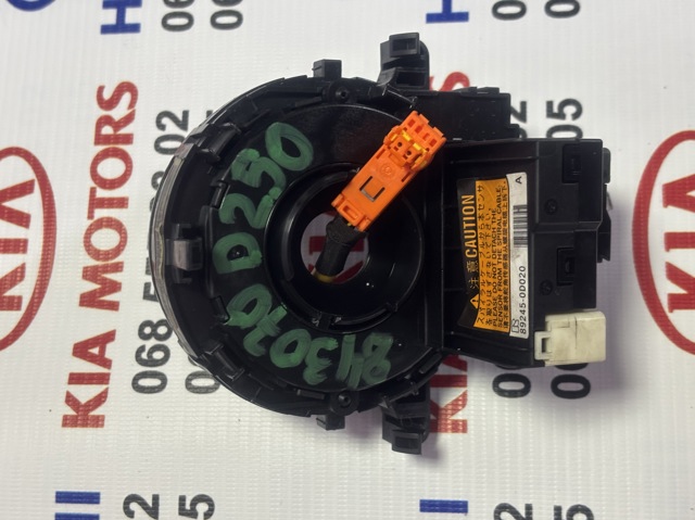 Контактний блок подушки безпеки 843070D250 TOYOTA