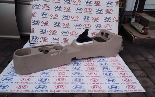 Консоль панелі приладів 846111E000OR HYUNDAI