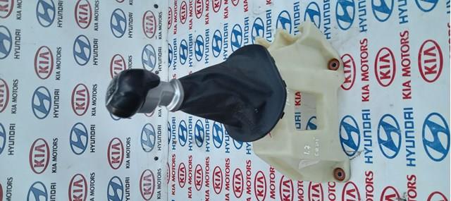 846403W020WK Hyundai/Kia