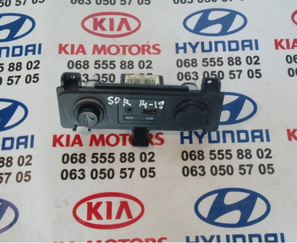 846562P115 Hyundai/Kia