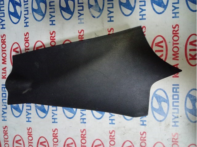 847961H000 Hyundai/Kia