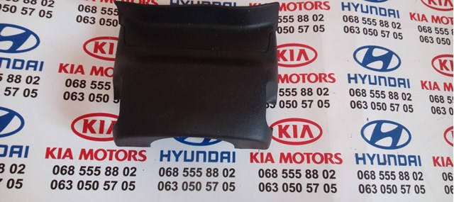 Захисний кожух кермового механізму 848502L000XP HYUNDAI