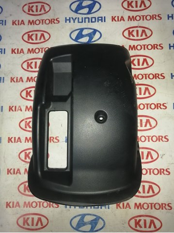 Накладка рульової колонки 848521H000EQ HYUNDAI