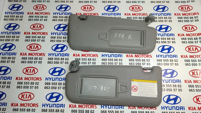 Козирок сонцезахисний 852102P300H9 HYUNDAI