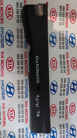 858712P305VA Hyundai/Kia