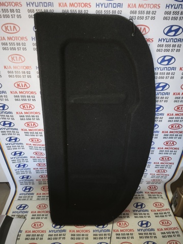 Установка полки речовий 85930A6000RY HYUNDAI