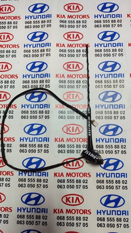Антена 863090D110 TOYOTA