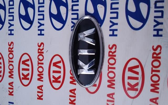 Емблема на кришку багажника, фірм.значок 863171H100 HYUNDAI